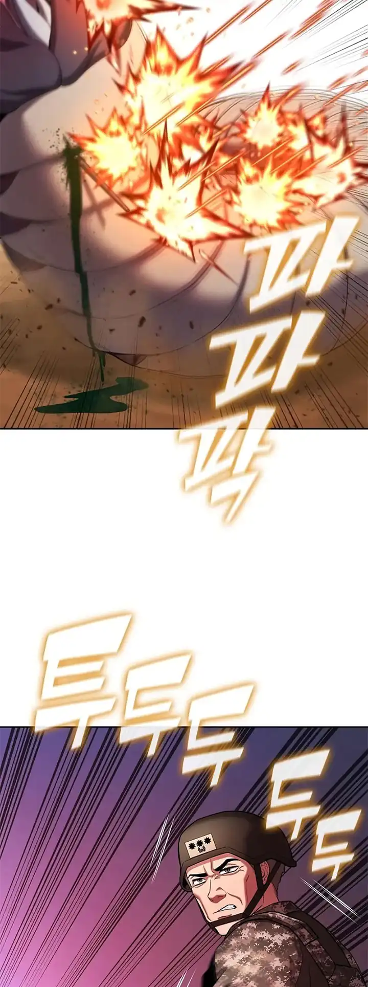 Baca The Dark Mage's Return to Enlistment - Chapter 68 halaman 76