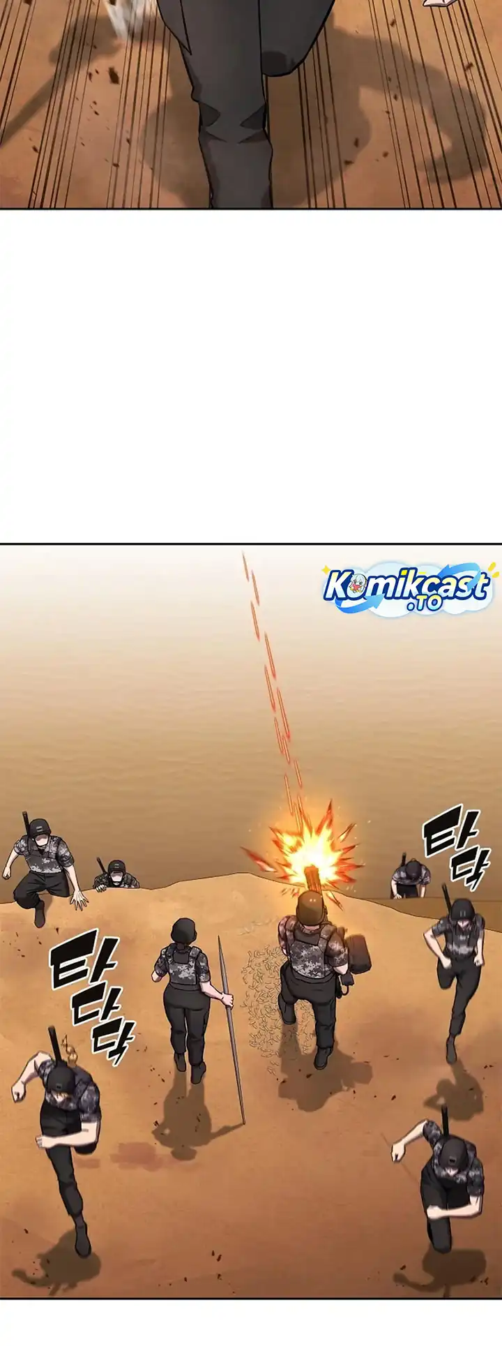 Baca The Dark Mage's Return to Enlistment - Chapter 68 halaman 78