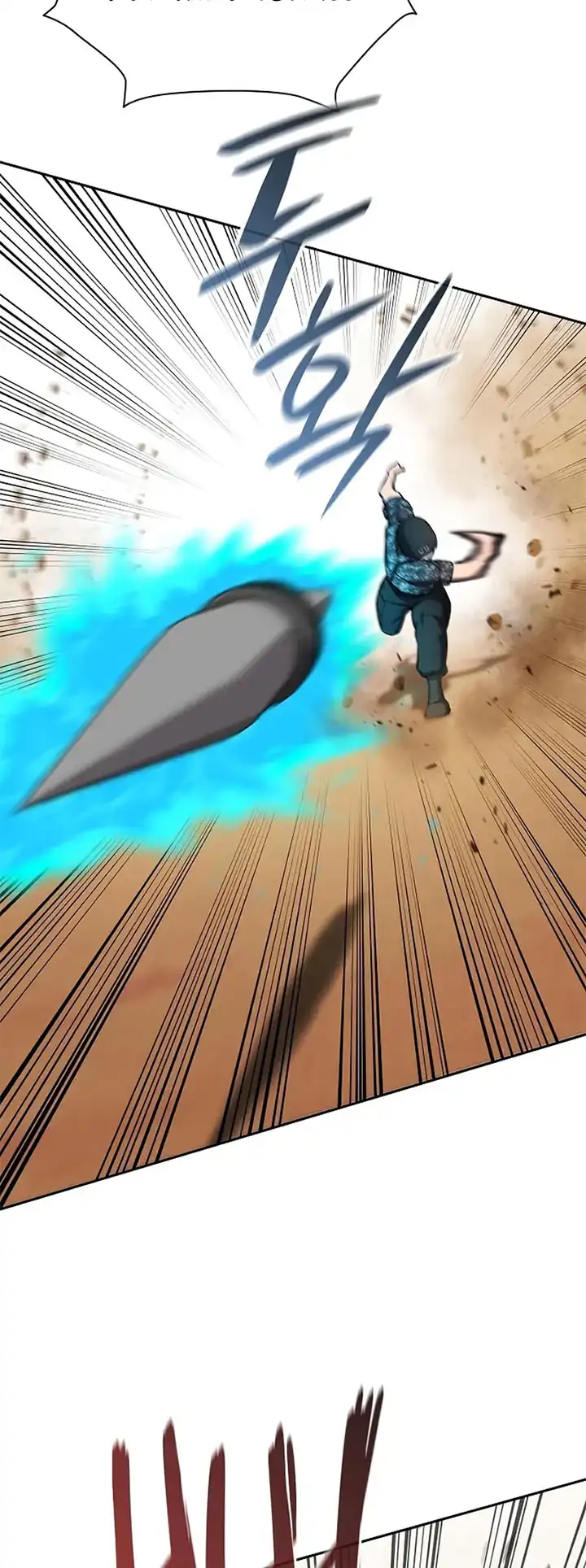 Baca The Dark Mage's Return to Enlistment - Chapter 68 halaman 82