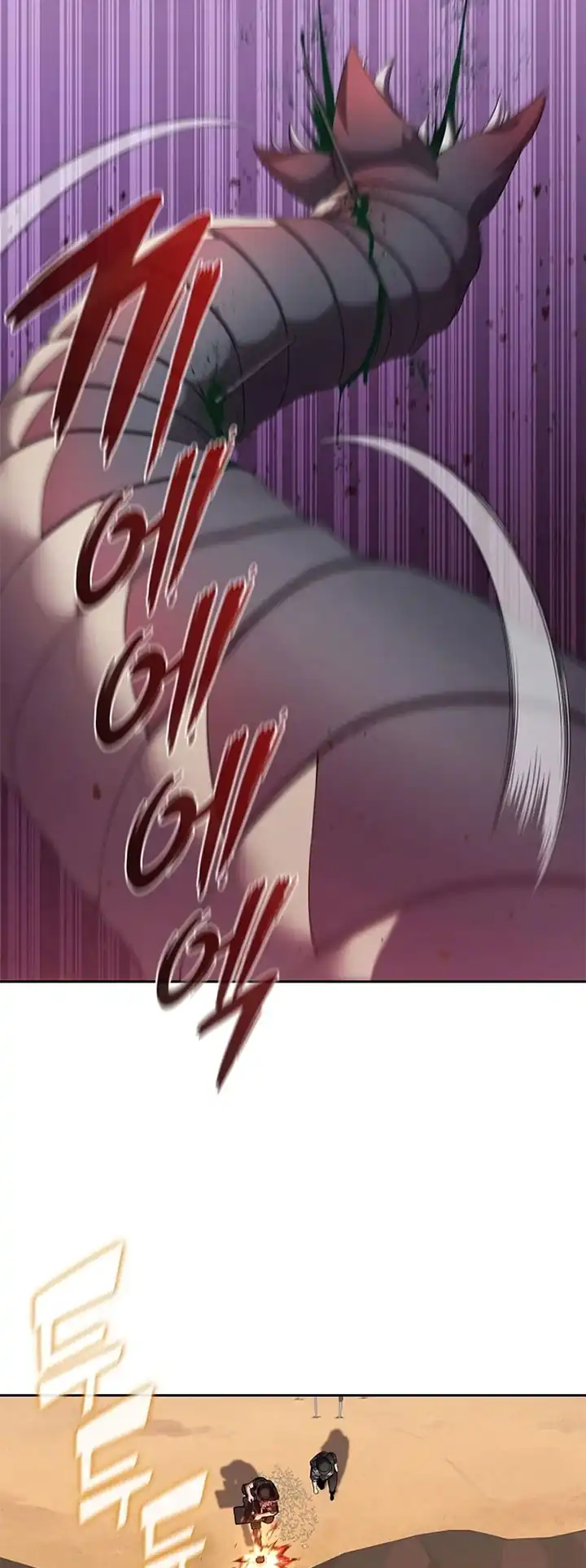 Baca The Dark Mage's Return to Enlistment - Chapter 68 halaman 84