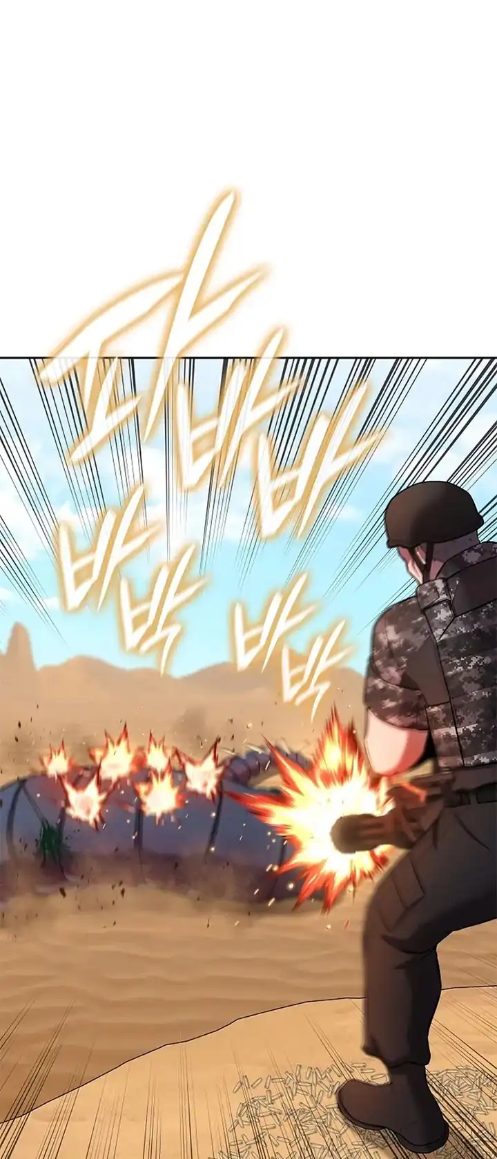 Baca The Dark Mage's Return to Enlistment - Chapter 68 halaman 86