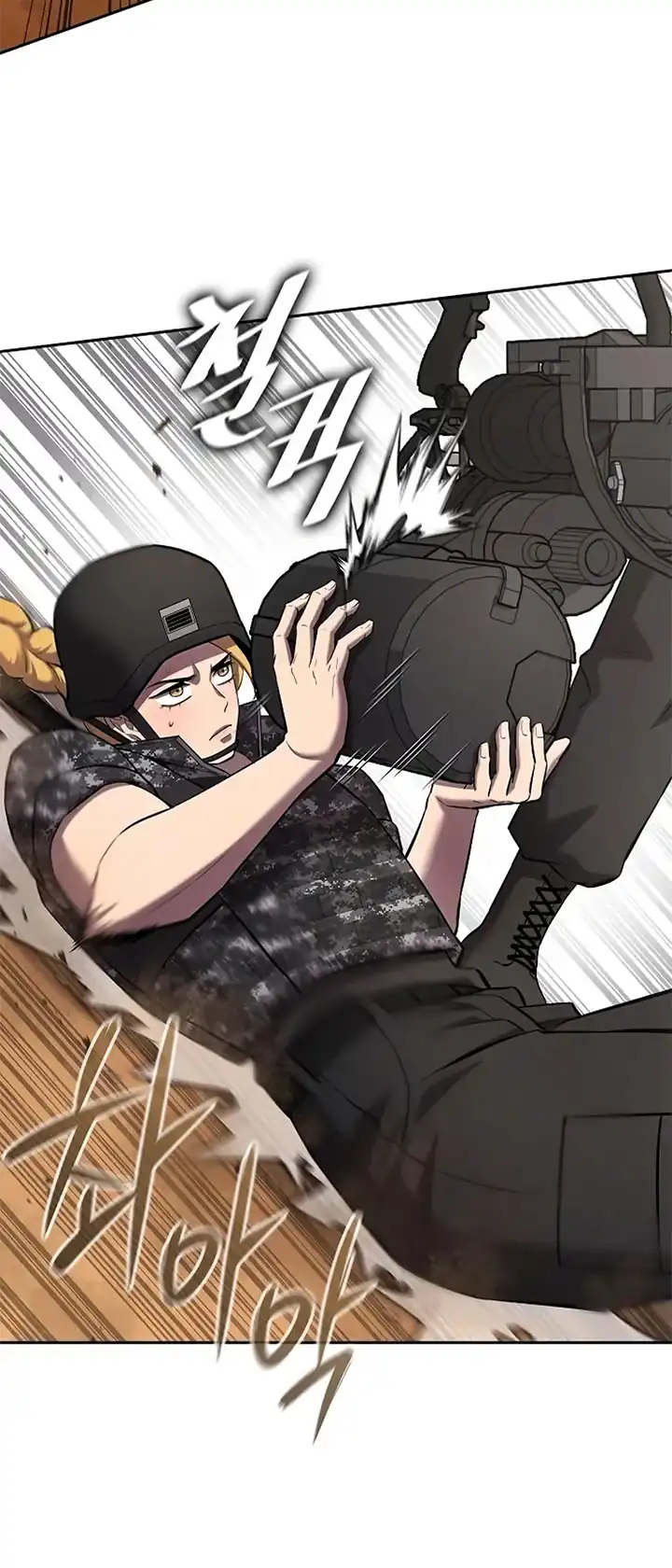 Baca The Dark Mage's Return to Enlistment - Chapter 68 halaman 91