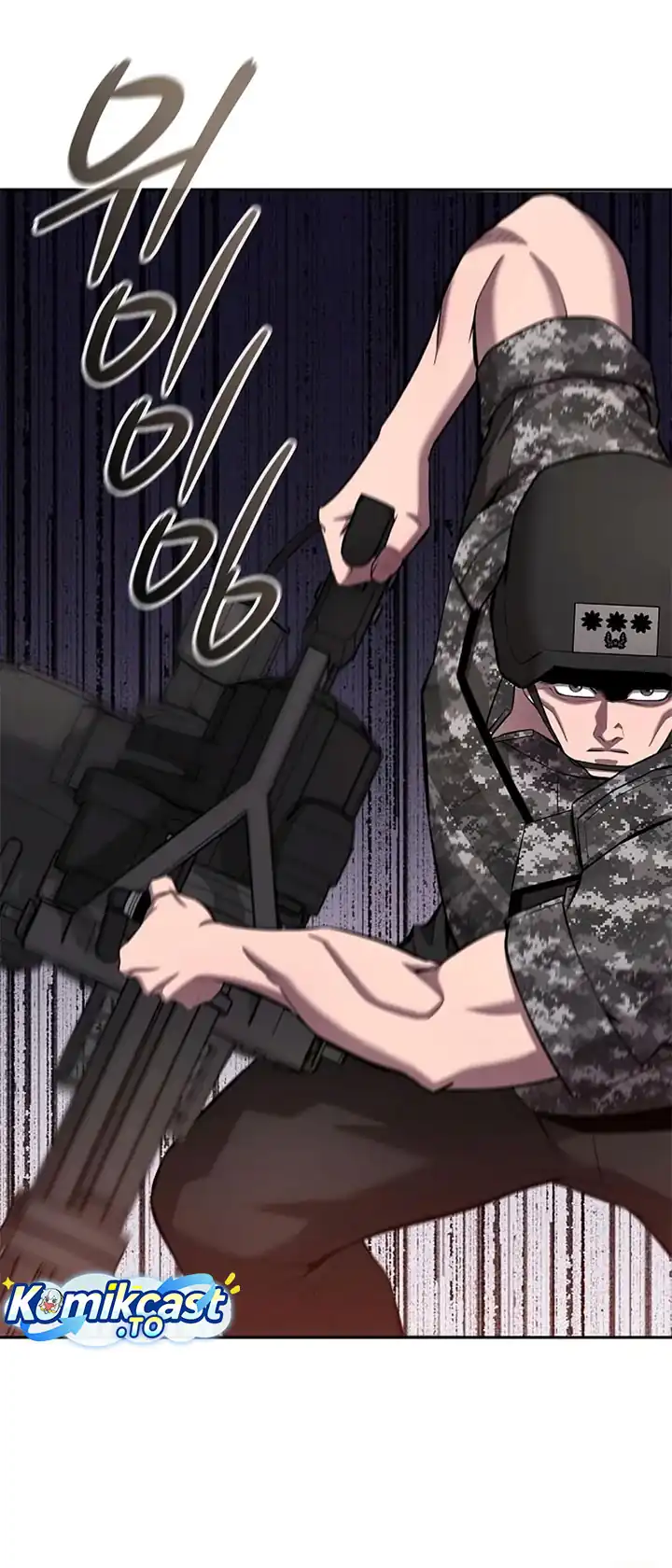 Baca The Dark Mage's Return to Enlistment - Chapter 68 halaman 92