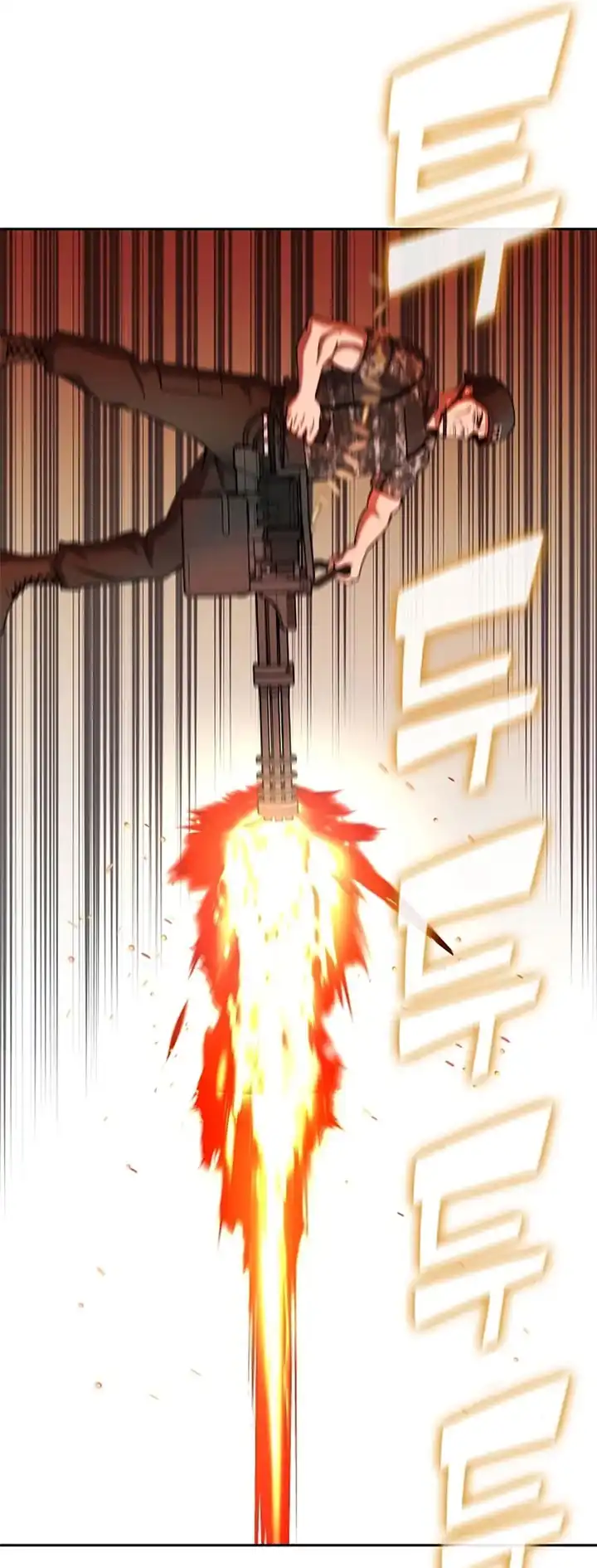 Baca The Dark Mage's Return to Enlistment - Chapter 68 halaman 93