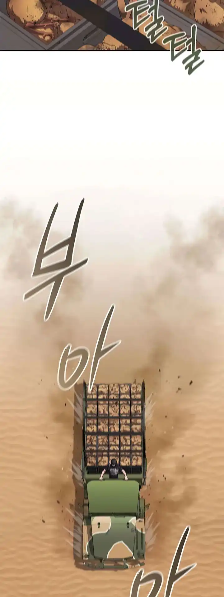 Baca The Dark Mage's Return to Enlistment - Chapter 69 halaman 3