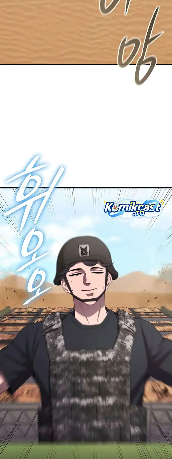 Baca The Dark Mage's Return to Enlistment - Chapter 69 halaman 4