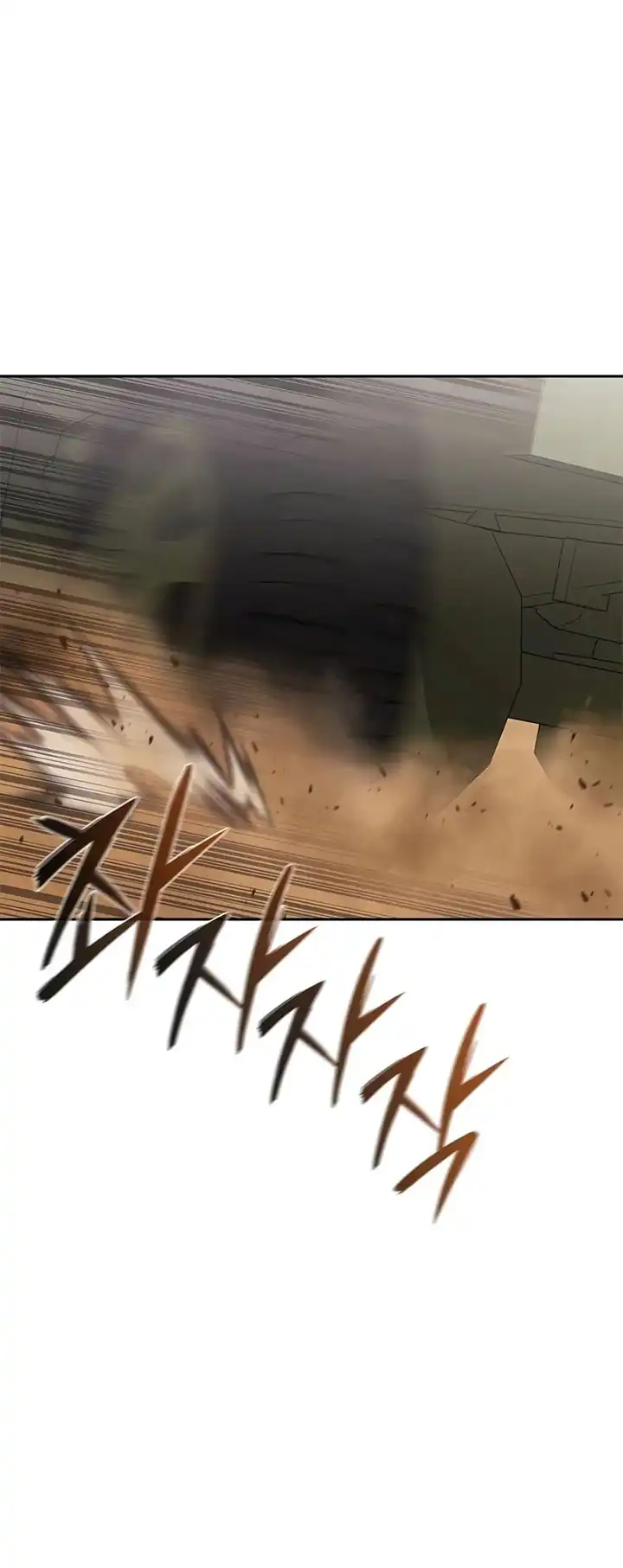 Baca The Dark Mage's Return to Enlistment - Chapter 69 halaman 43