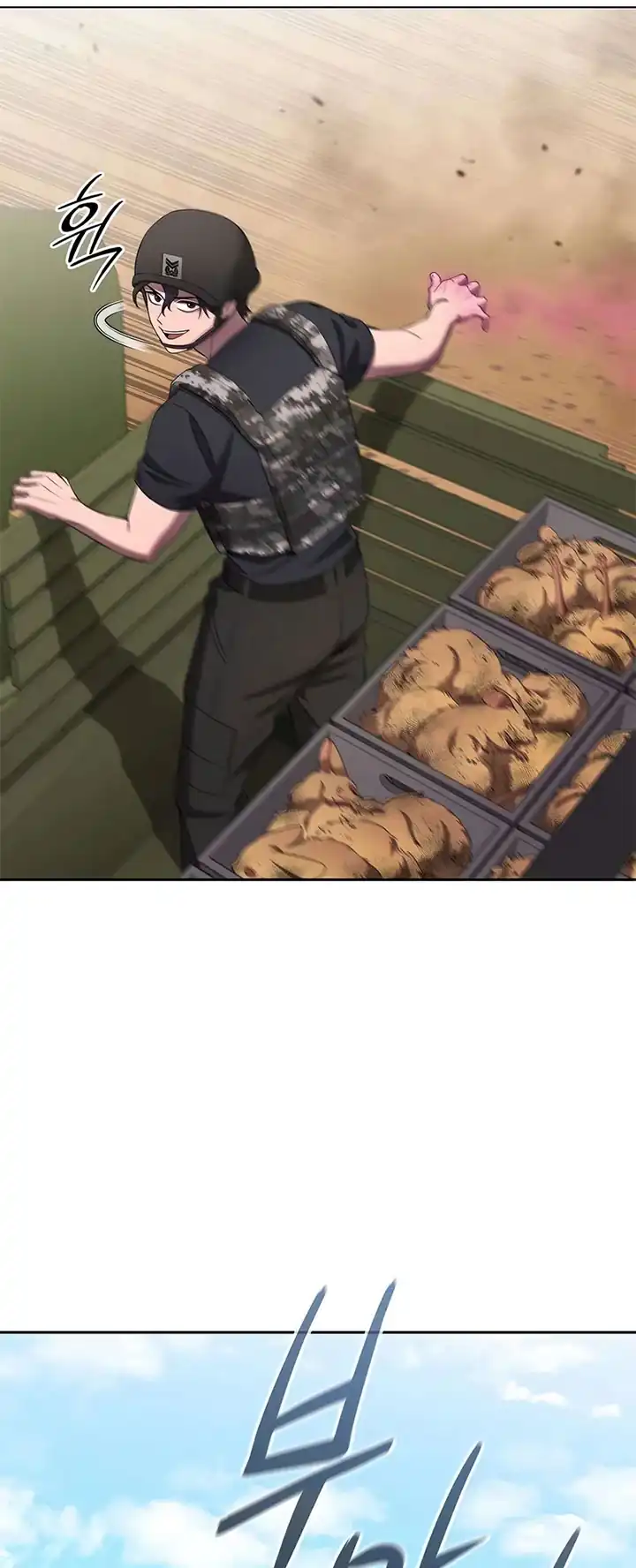 Baca The Dark Mage's Return to Enlistment - Chapter 69 halaman 51