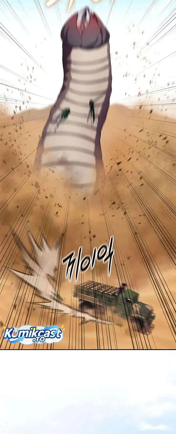 Baca The Dark Mage's Return to Enlistment - Chapter 69 halaman 56