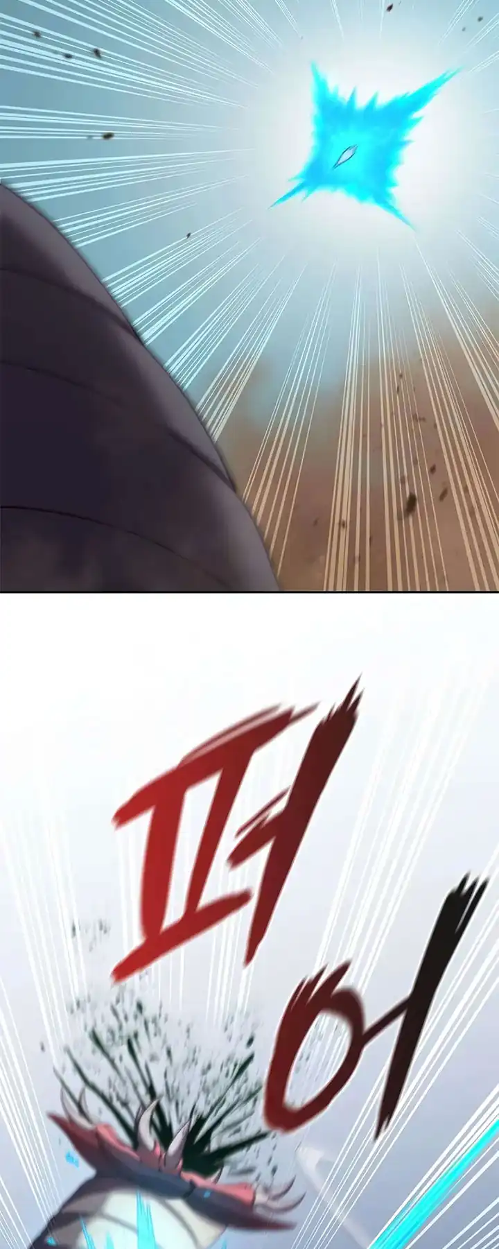 Baca The Dark Mage's Return to Enlistment - Chapter 69 halaman 60