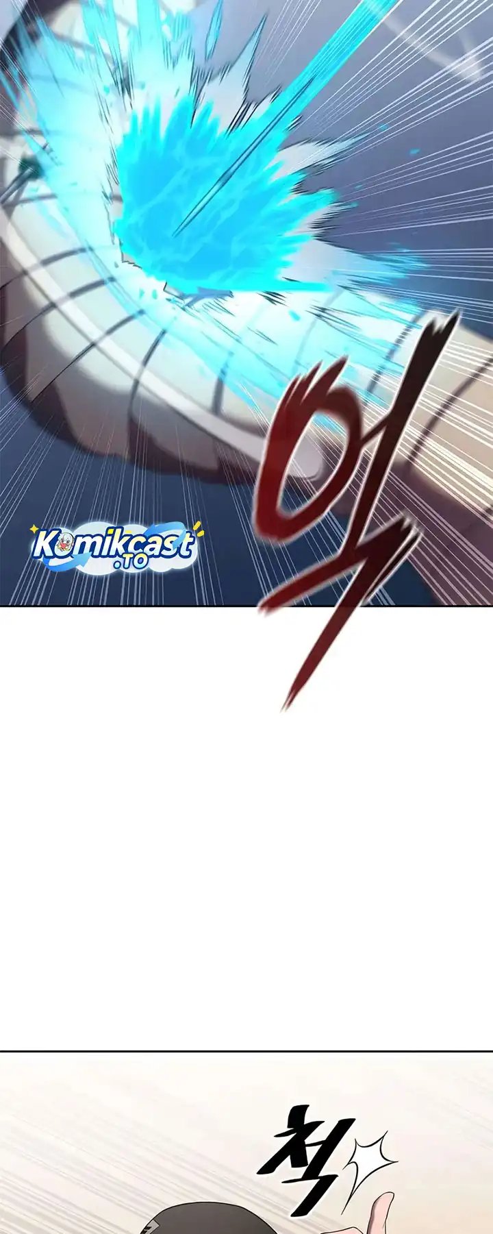 Baca The Dark Mage's Return to Enlistment - Chapter 69 halaman 61