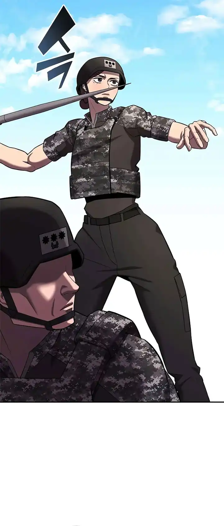 Baca The Dark Mage's Return to Enlistment - Chapter 69 halaman 74