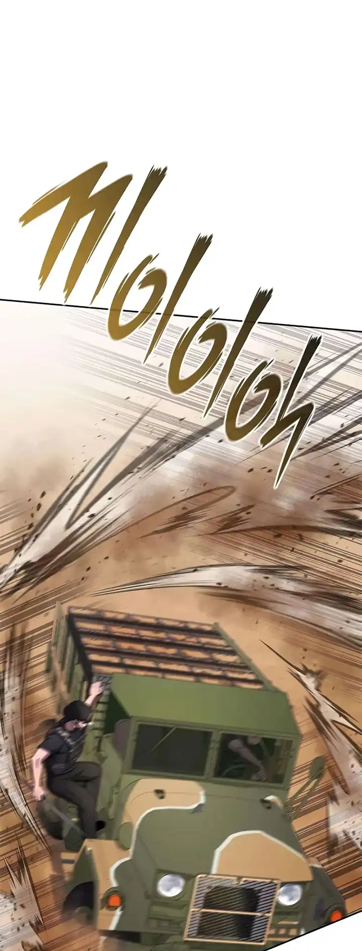 Baca The Dark Mage's Return to Enlistment - Chapter 69 halaman 84