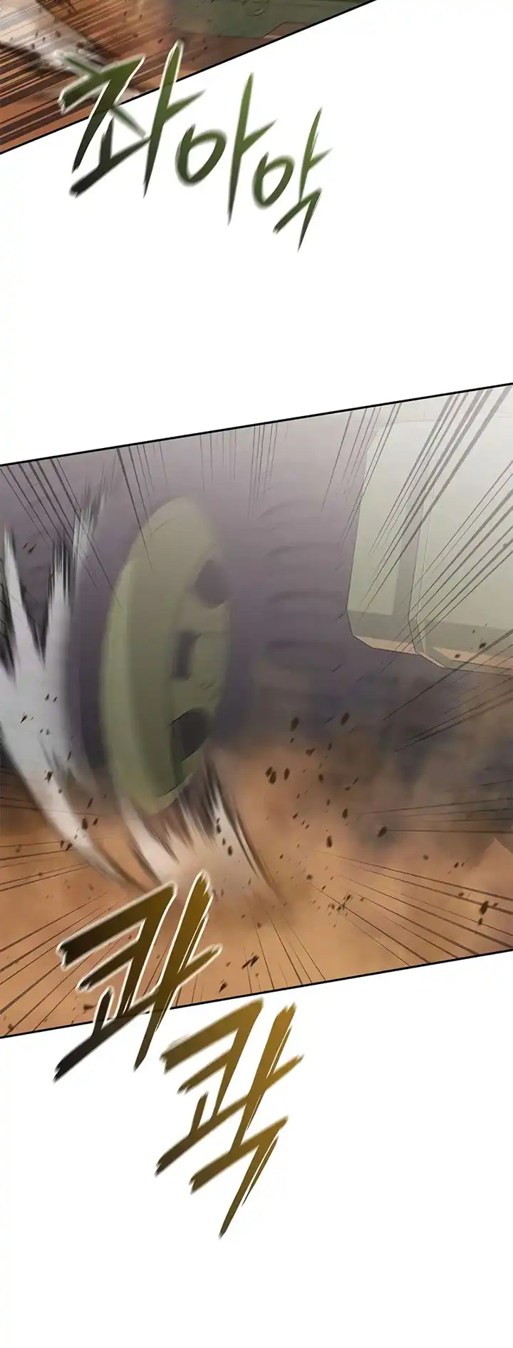 Baca The Dark Mage's Return to Enlistment - Chapter 69 halaman 85