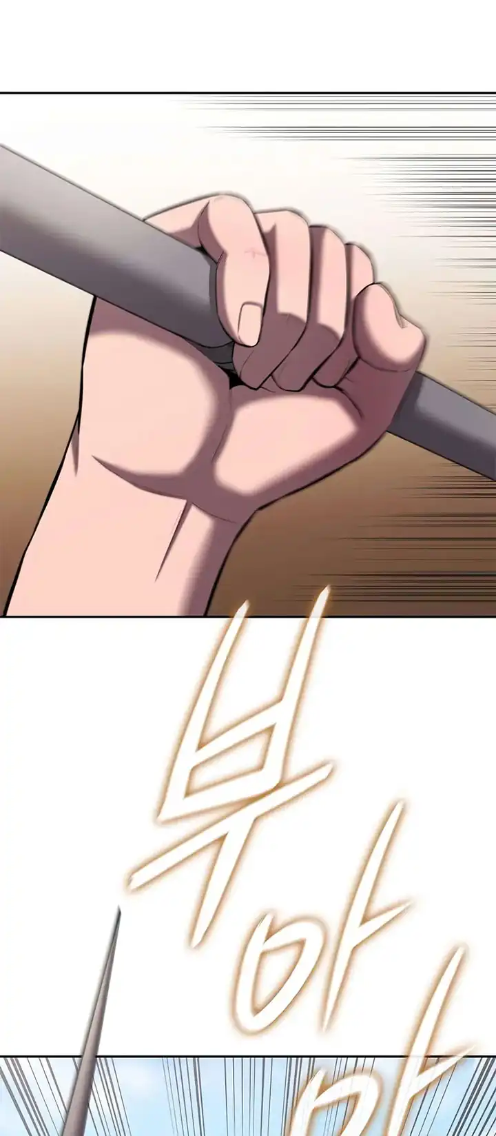 Baca The Dark Mage's Return to Enlistment - Chapter 69 halaman 89