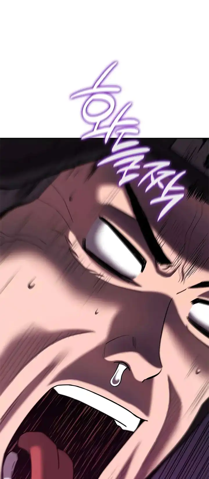 Baca The Dark Mage's Return to Enlistment - Chapter 69 halaman 91