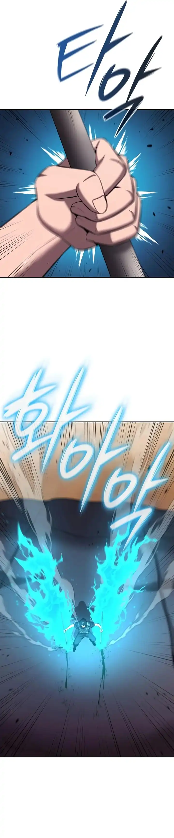 Baca The Dark Mage's Return to Enlistment - Chapter 70 halaman 20