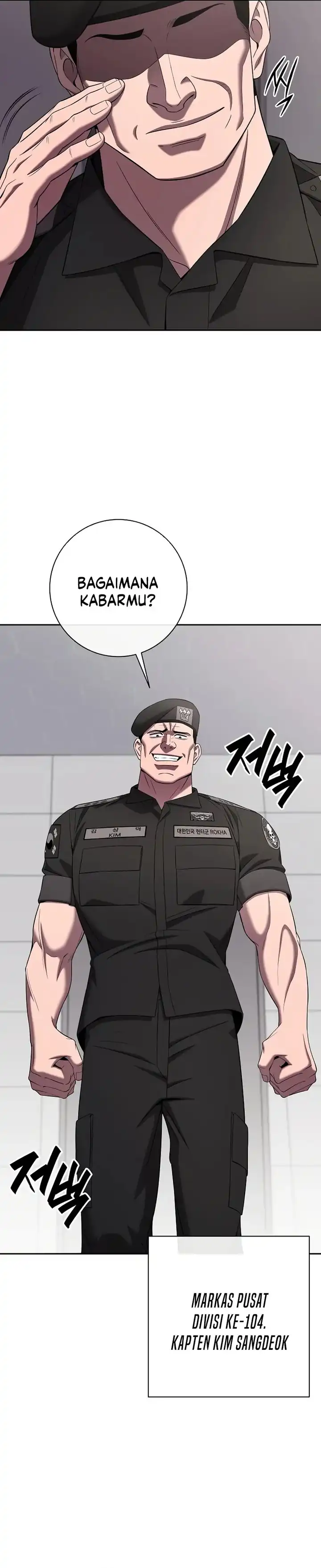 Baca The Dark Mage's Return to Enlistment - Chapter 71 halaman 13