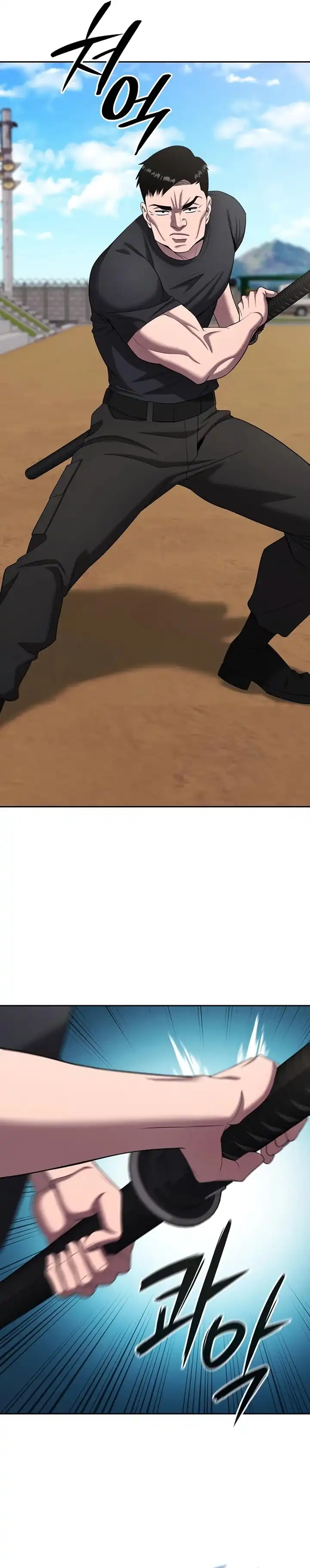 Baca The Dark Mage's Return to Enlistment - Chapter 71 halaman 27