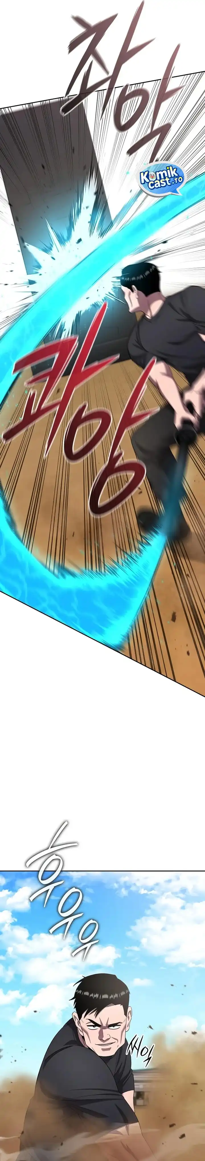 Baca The Dark Mage's Return to Enlistment - Chapter 71 halaman 29