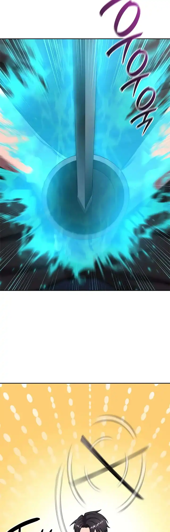 Baca The Dark Mage's Return to Enlistment - Chapter 72 halaman 10