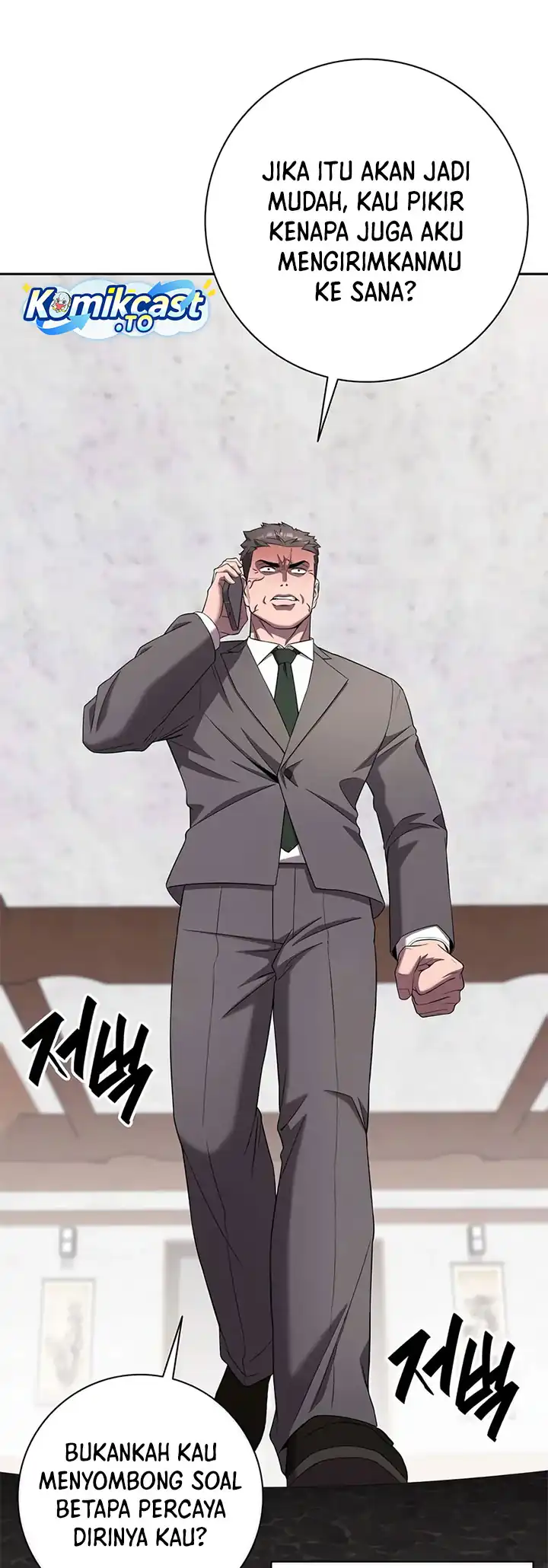 Baca The Dark Mage's Return to Enlistment - Chapter 72 halaman 14