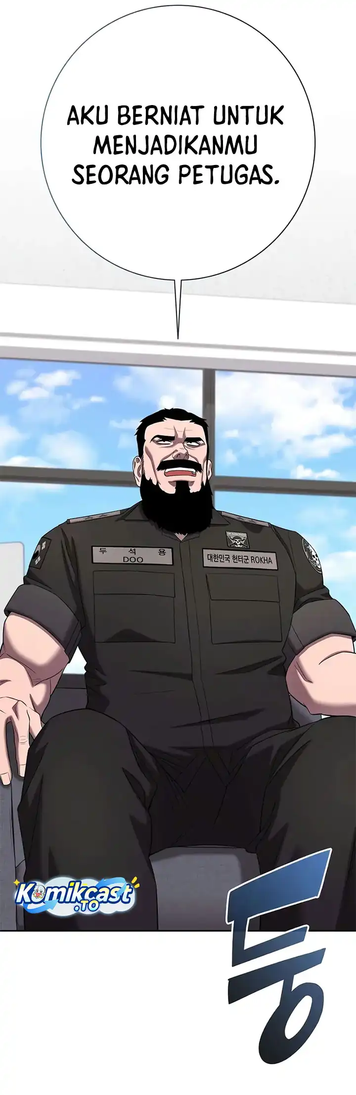 Baca The Dark Mage's Return to Enlistment - Chapter 72 halaman 50