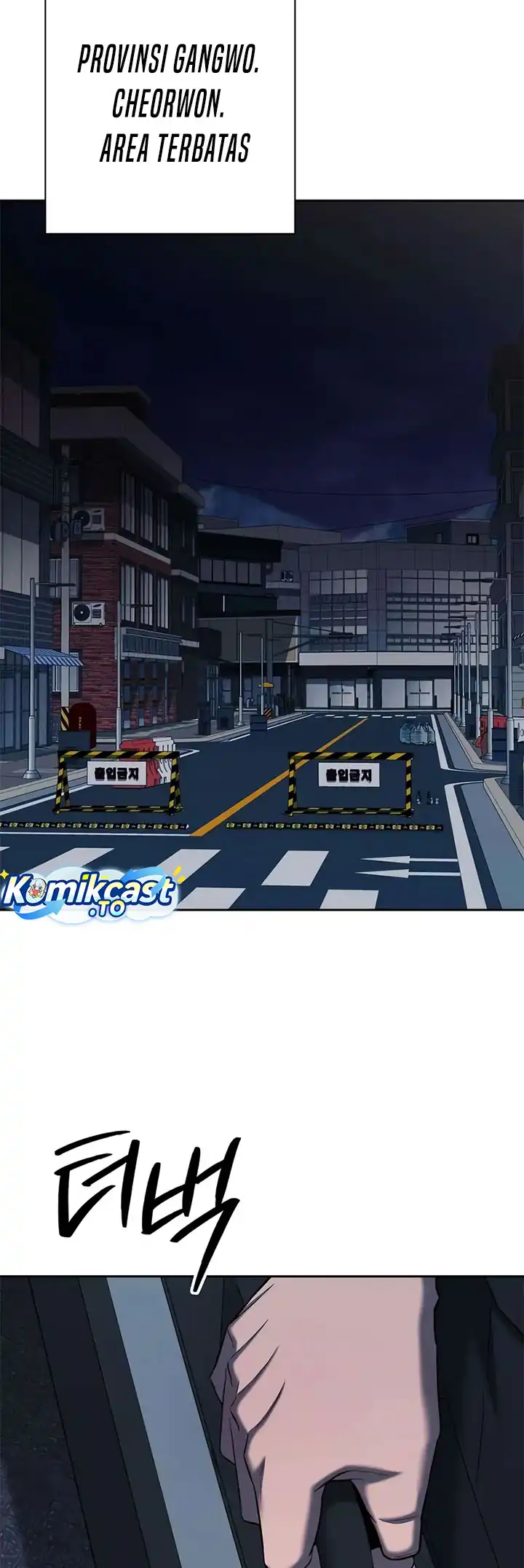 Baca The Dark Mage's Return to Enlistment - Chapter 72 halaman 63