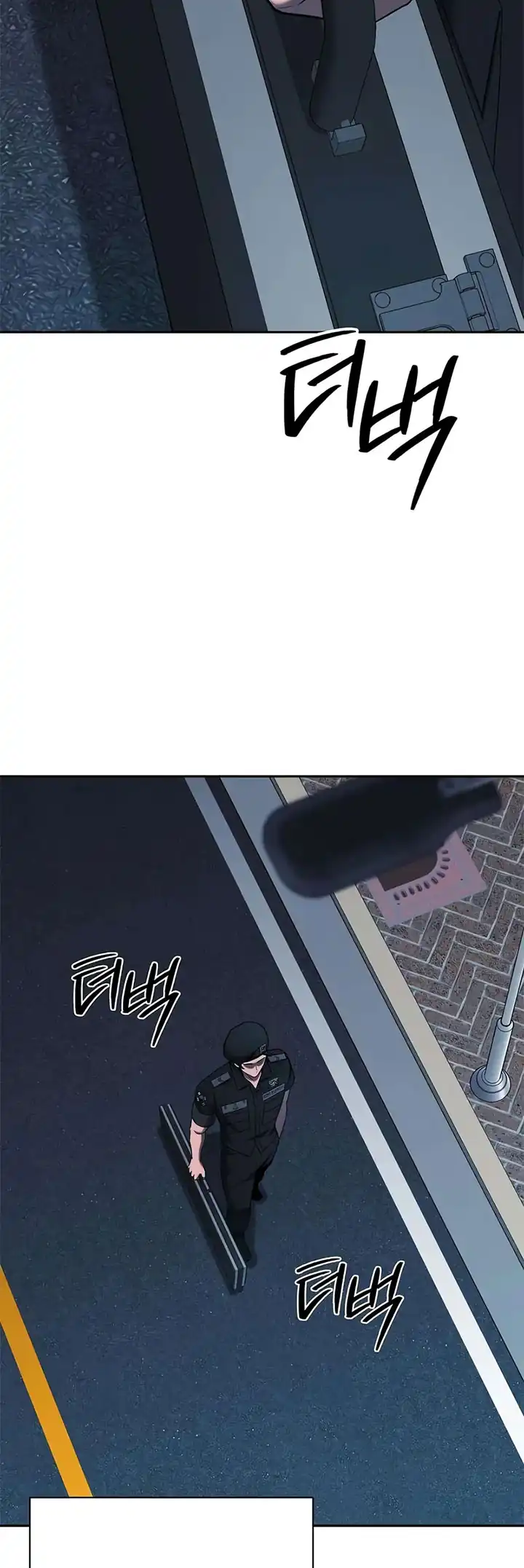 Baca The Dark Mage's Return to Enlistment - Chapter 72 halaman 64