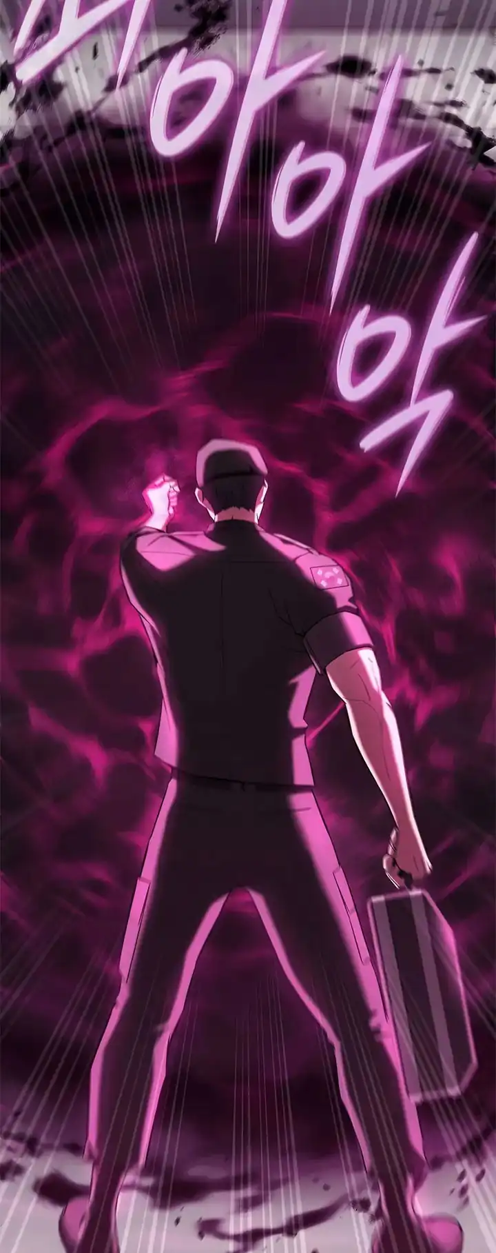 Baca The Dark Mage's Return to Enlistment - Chapter 72 halaman 76