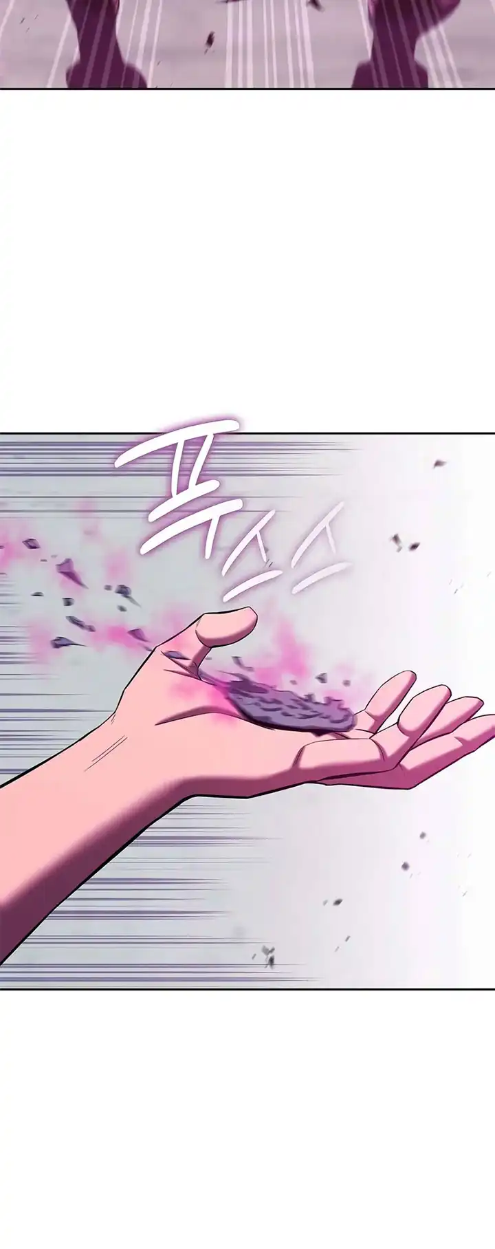 Baca The Dark Mage's Return to Enlistment - Chapter 72 halaman 77