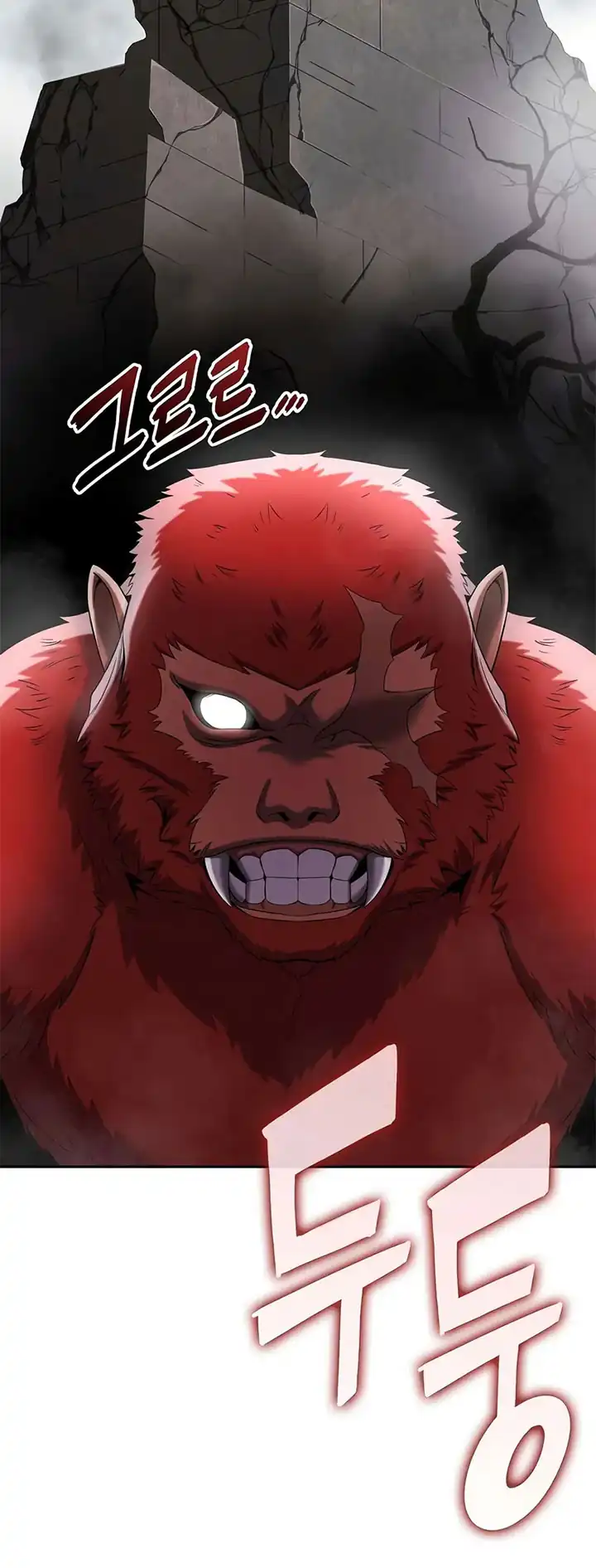 Baca The Dark Mage's Return to Enlistment - Chapter 73 halaman 11