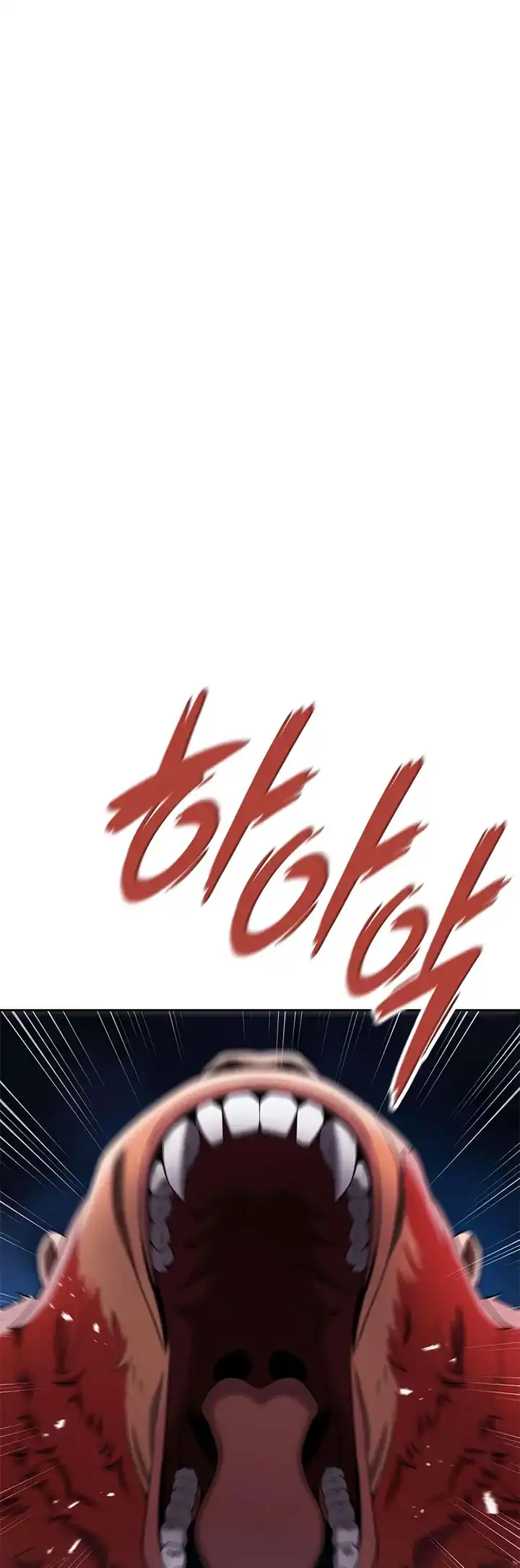 Baca The Dark Mage's Return to Enlistment - Chapter 73 halaman 16