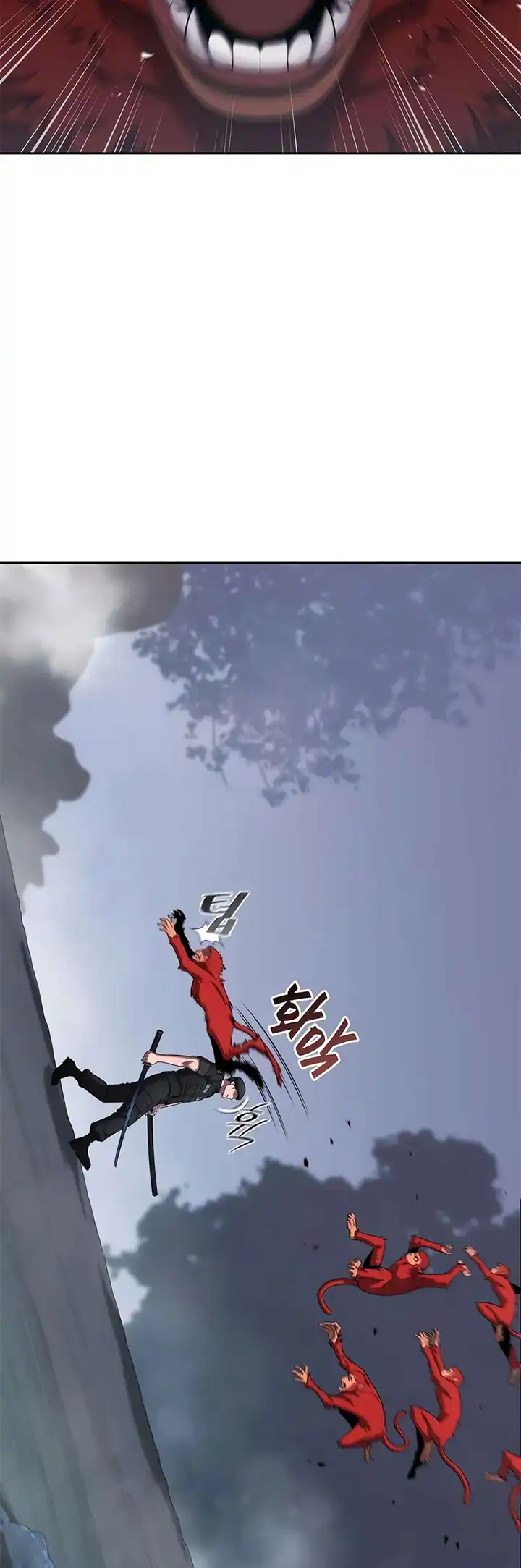 Baca The Dark Mage's Return to Enlistment - Chapter 73 halaman 17