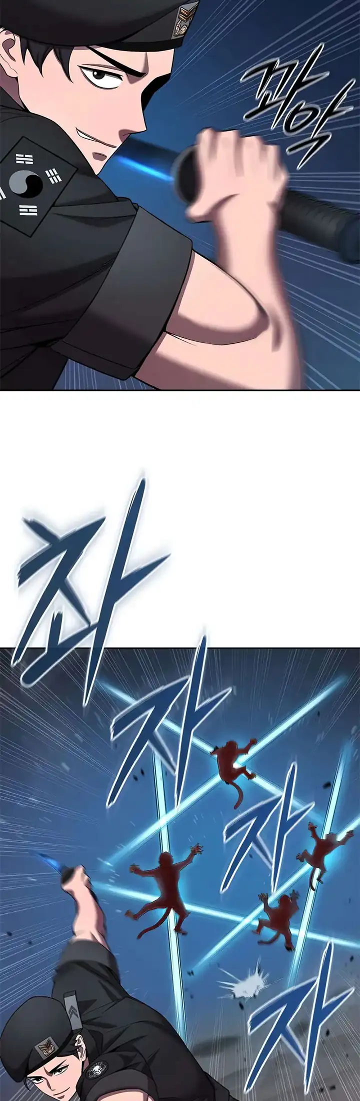 Baca The Dark Mage's Return to Enlistment - Chapter 73 halaman 21