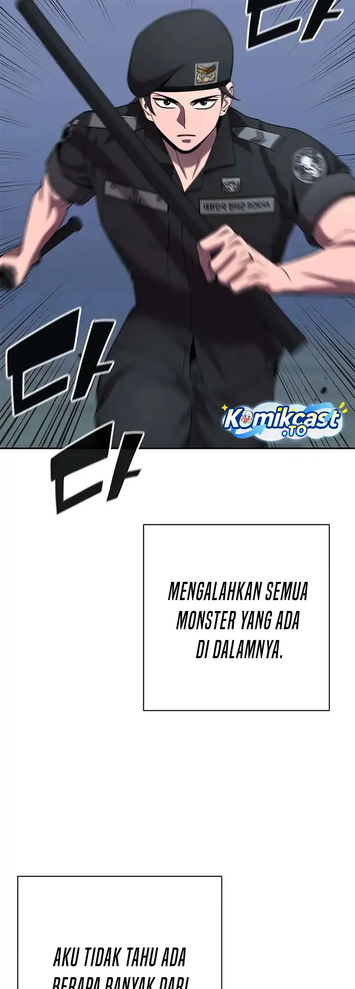 Baca The Dark Mage's Return to Enlistment - Chapter 73 halaman 27