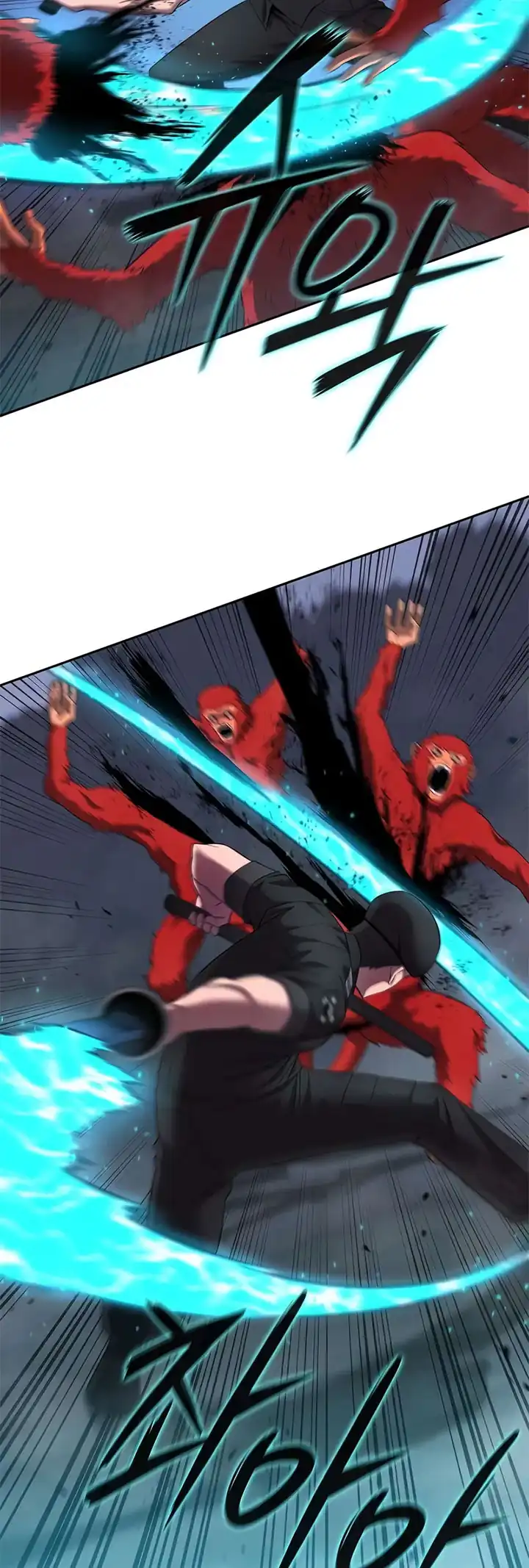 Baca The Dark Mage's Return to Enlistment - Chapter 73 halaman 42