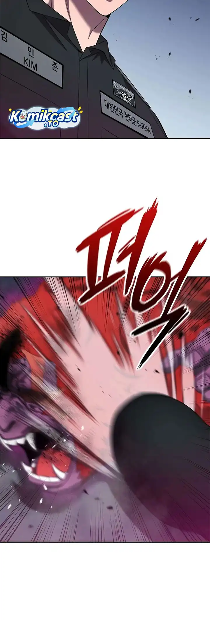 Baca The Dark Mage's Return to Enlistment - Chapter 73 halaman 54