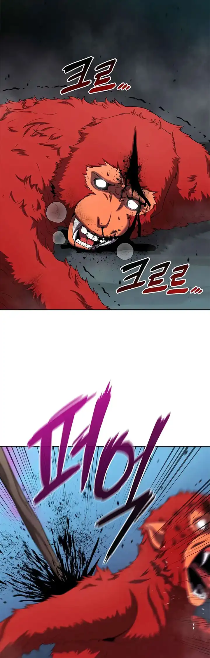 Baca The Dark Mage's Return to Enlistment - Chapter 73 halaman 58