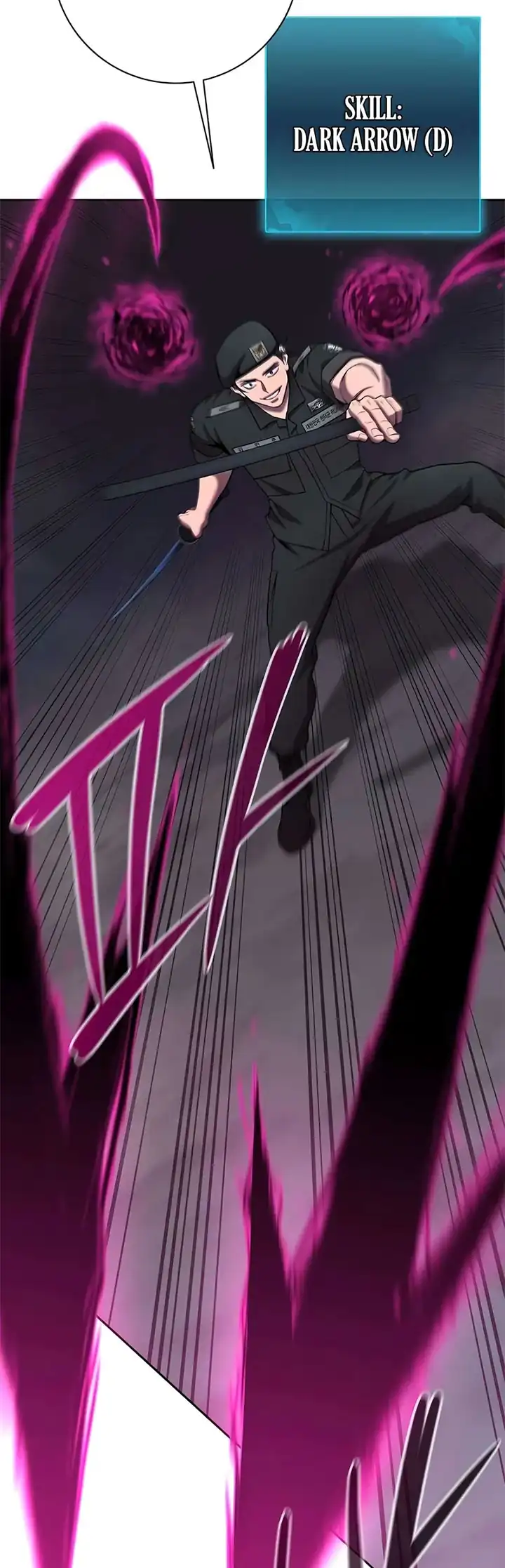 Baca The Dark Mage's Return to Enlistment - Chapter 73 halaman 63