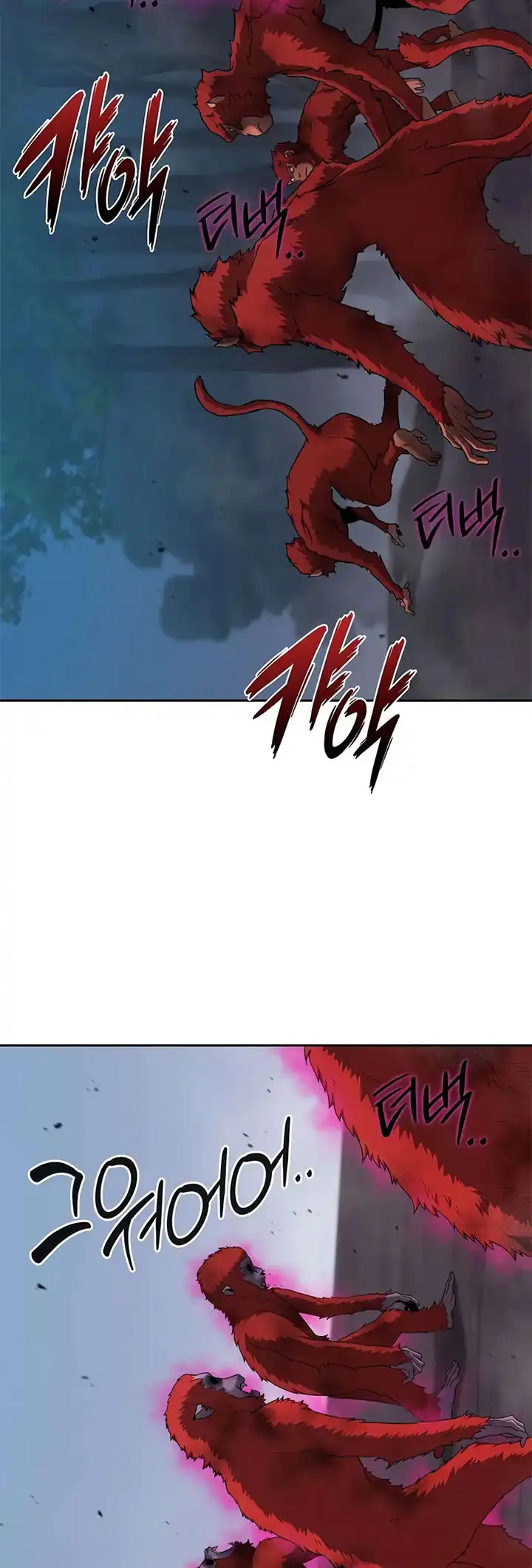 Baca The Dark Mage's Return to Enlistment - Chapter 73 halaman 69