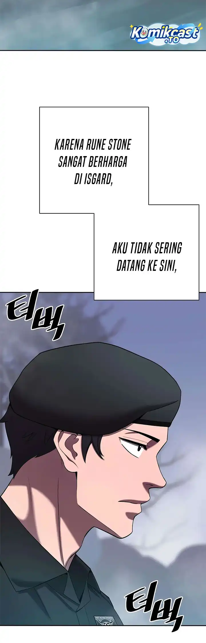 Baca The Dark Mage's Return to Enlistment - Chapter 73 halaman 7