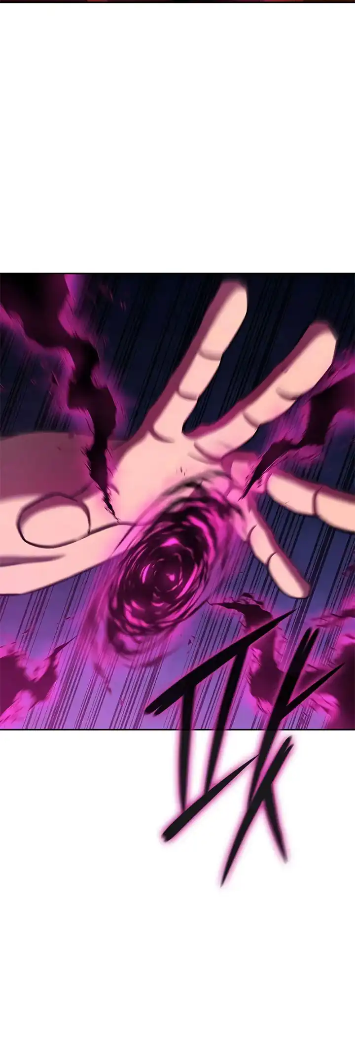 Baca The Dark Mage's Return to Enlistment - Chapter 73 halaman 73