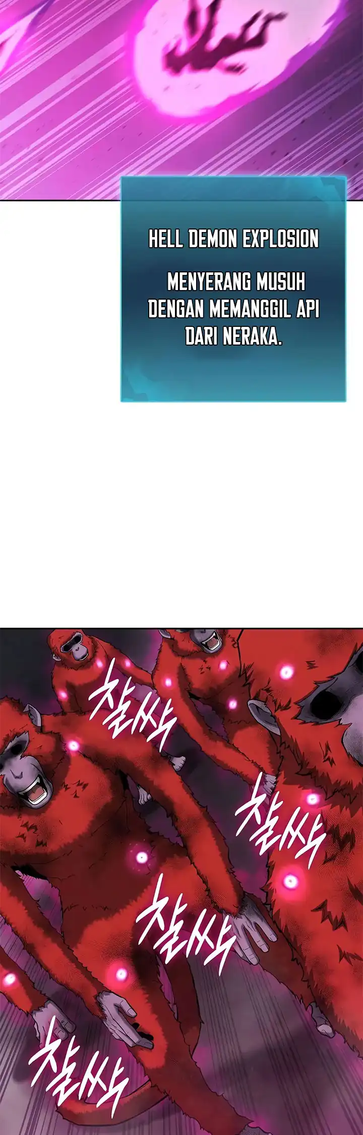 Baca The Dark Mage's Return to Enlistment - Chapter 73 halaman 78