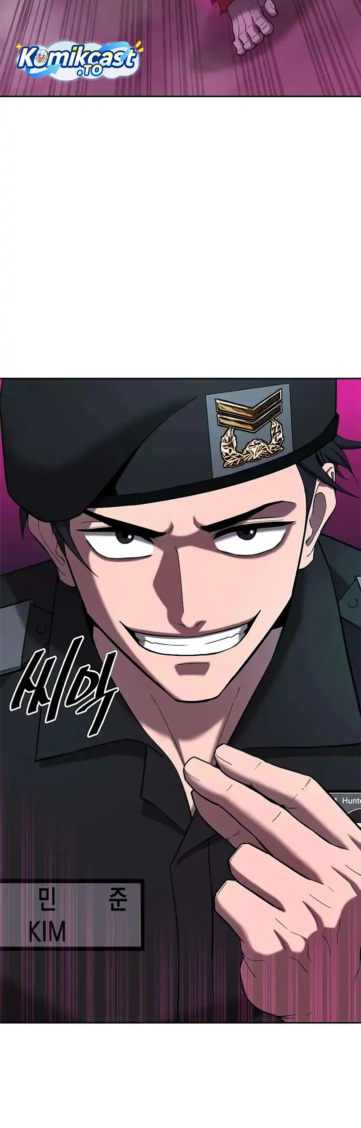 Baca The Dark Mage's Return to Enlistment - Chapter 73 halaman 79