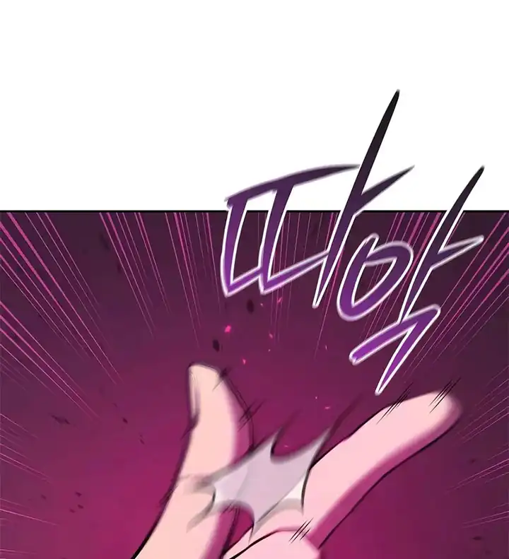 Baca The Dark Mage's Return to Enlistment - Chapter 73 halaman 80