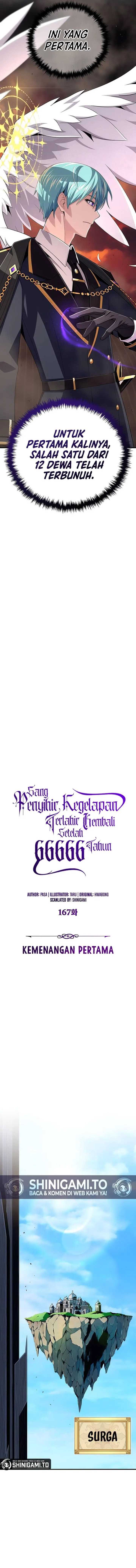 Baca The Dark Magician Transmigrates After 66666 Years - Chapter 167 halaman 11