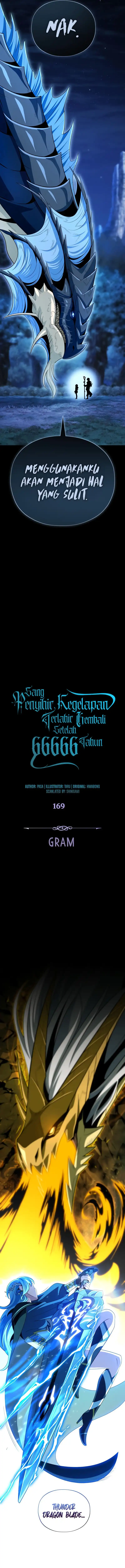 Baca The Dark Magician Transmigrates After 66666 Years - Chapter 169 halaman 7