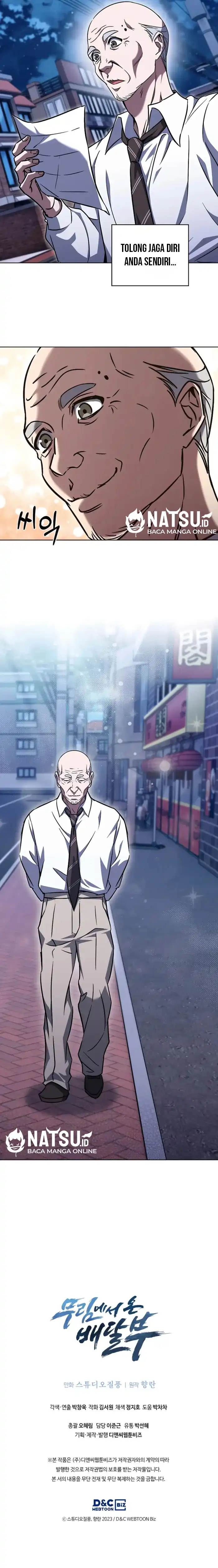 Baca The Delivery Man From Murim Chapter 62 - Halaman 15 Baca The Delivery Man From Murim - Chapter 62 halaman 15