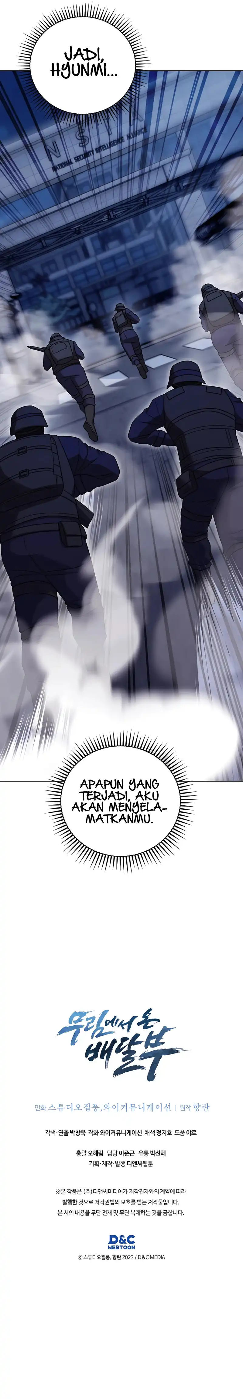 Baca The Delivery Man From Murim - Chapter 77 halaman 10
